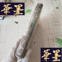 正版旧书Sweetheart 甜心J-M-S-D