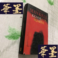 正版旧书MANKELL KENNEDYS HJARNA 曼凯尔·肯尼迪斯·哈贾纳J-M-S-D
