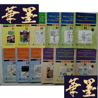 正版旧书上外朗文学生系列读物:妙语短篇 A1,A2,A3,B1,B2,B3,C1,C2,C3,D1,D2,D3 (共12