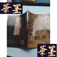 正版旧书上海敬华2019春季艺术品拍卖会:朴拙苍润——中国古代书画专场J-A-S-Z