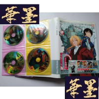 正版旧书动感新时代 2012年10月钢の錬金术师 高清收藏 有8张光盘J-A-S-Z