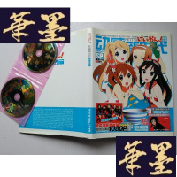 正版旧书动感新时代 2012年07月 轻音部少女 高清收藏 有4张光盘J-A-S-Z