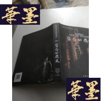 正版旧书留存的历史J-A-S-Z