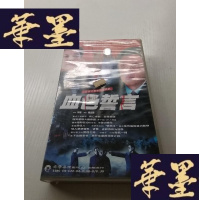 正版旧书碟片 血色誓言26碟J-A-S-Z