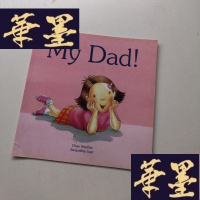 正版旧书绘本 温馨亲子睡前故事My Dad!聪明爸爸必读 早教J-A-S-Z