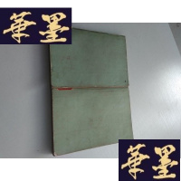 正版旧书汤显祖集_3.4.J-A-S-Z