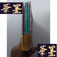 正版旧书史努比全集 只有，3.4.6.8.10J-A-S-Z