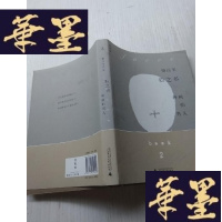 正版旧书脸之书 1.2.二本J-A-S-Z