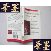 正版旧书哈佛商业评论:关于企业道德Harvard Business Review ON Corporate Ethics