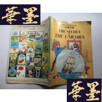 正版旧书The Secret of the Unicorn (The Adventures of Tintin) / 丁