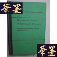 正版旧书信息处理的数学研究 英文版 .J-A-S-Z