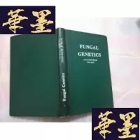 正版旧书霉菌遗传学(英文版 FUNGAL GENETICS 精装).J-A-S-Z