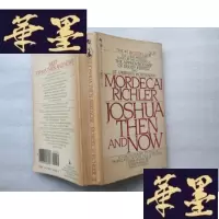 正版旧书Joshua Then and NowJ-A-S-Z