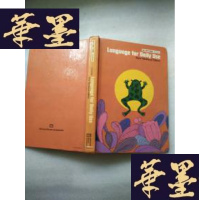 正版旧书language for daily useJ-A-S-Z