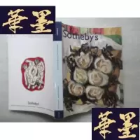 正版旧书SOTHEBY’S OLYMPIA LONDON 15 MARCH 2007J-A-S-Z