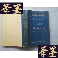 正版旧书Chambers Concise Usage Dictionary--钱伯斯简洁使用字典(英文版)J-A-S-Z