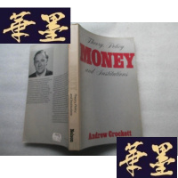 正版旧书money (theory,policy and institutions)J-A-S-Z