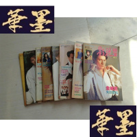 正版旧书影视明星 ,012,009 . 007..001. 005. 010,6本J-A-S-Z