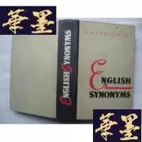 正版旧书english synonyms esplained and illustrated 英语同义语J-A-S-Z