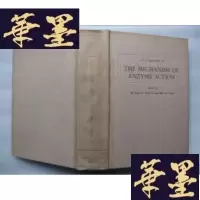 正版旧书the mechanism of enzyme action酵素作用机理论文集J-A-S-Z