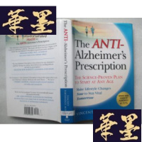 正版旧书the anti alzheimers prescription抗老年症的J-A-S-Z