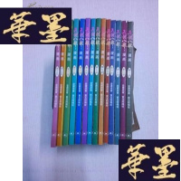 正版旧书芭蕾娃娃 卷一1、3、4 卷二1-4 卷三1-4 卷四1-4 15本合售J-A-S-Z