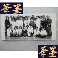 正版旧书1988邮寄外国翻拍老照片1张21*9.8cmJ-A-S-Z