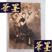 正版旧书穿旗袍美女老照片1张8.6*5.9cm(实物拍照,品相如图)J-A-S-Z