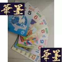 正版旧书集邮1995. .5..6..7.8.9.10.11.12J-A-S-Z
