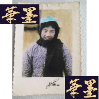 正版旧书涂口红美女老照片9.6*6.7cm(实物拍照,品相如图)J-A-S-Z