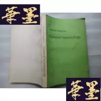 正版旧书General Nematology(普通线虫学)(英文版)J-A-S-Z