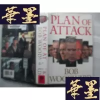 正版旧书PLAN OF ATTACK BOB WOODWARDJ-A-S-Z
