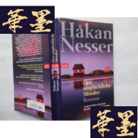 正版旧书DER UNGLUCKLICHE MORDER ROMAN HAKAN NESSERJ-A-S-Z