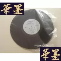 正版旧书[黑胶木老唱片]梅花三弄J-A-S-Z