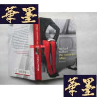 正版旧书DIE RUSSISCHE AFFARE ROMAN MICHAEL WALLNERJ-A-S-Z