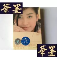 正版旧书老磁带 李彩桦张国语专辑 有歌词纸J-A-S-Z