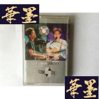 正版旧书老磁带 珍重无印良品再见演唱会J-A-S-Z