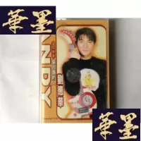 正版旧书老磁带 刘德华 偷回忆的人 有歌词纸J-A-S-Z
