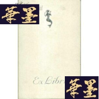 正版旧书藏书票风景(珍藏版)软精装G-Y-J-S-D