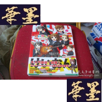 正版旧书狼与香辛料官方向导书:剑花缭乱·少女们的华丽舞斗炫目开场!S-H-S-H