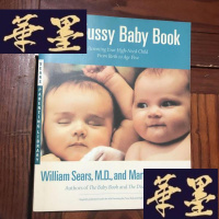 正版旧书The Fussy Baby BookS-H-S-H
