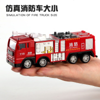 儿童消防车玩具水罐云梯登高消防车套装工程车滑行玩具组合救火车 德立信消防四只装裸装 卖家推荐