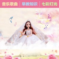 芭比娃娃套装女孩公主大礼盒单个超大婚纱换装洋娃娃小学生关节。 A普通版 精美礼盒+12关节+全部赠品