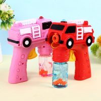 儿童吹泡泡水惯性消防警车泡泡机玩具安全无毒泡泡枪地摊六一热卖 桔色卡通猫泡泡枪