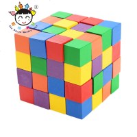 大块木制正方体立方体正方形积木块数学教具小学生小方块玩具方块 2cm彩色100粒+收纳袋+图纸