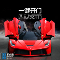 超大型遥控汽车可开门方向盘充电动遥控漂移赛车男孩儿童玩具跑车 手柄遥控【红色】超大型法柆利 可遥控开门