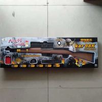 乐辉水弹枪今晚吃鸡游戏绝地求生98K狙击 AWM416电动冲锋射击 木纹98K 513 官方标配