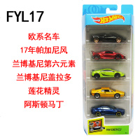 风火轮火辣小跑车轨道车玩具 男孩赛车兰博基尼Hotwheels合金车模 丛林越野FKT54（推荐）