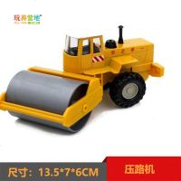 挖掘机 钻机 压路机 水泥车 推土机 挖土机 渣土车工程车吊车模型 压路机