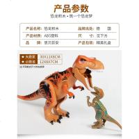 恐龙玩具霸王龙仿真模型动物侏罗纪拼装积木女孩男孩儿童模型礼物 暗黑迅猛龙+小三角龙+小伶盗龙